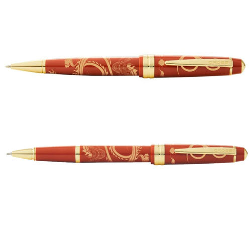 Bailey Year of the Dragon Pen (Light Amber/Gold)