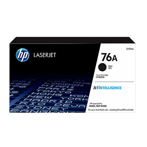 HP 307 Toner Cartridge (Black)