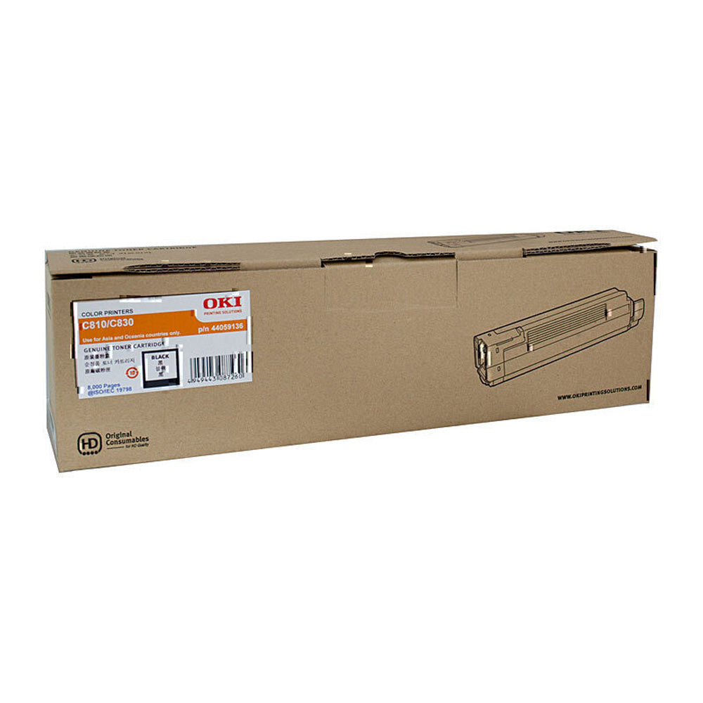 Oki C810 Toner Cartridge