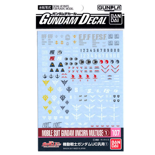 Bandai Gundam Mobile Suit Multiuse 01 Decal