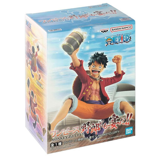 Bapresto One Piece It's a Banquet Monkey D Luffy Figure