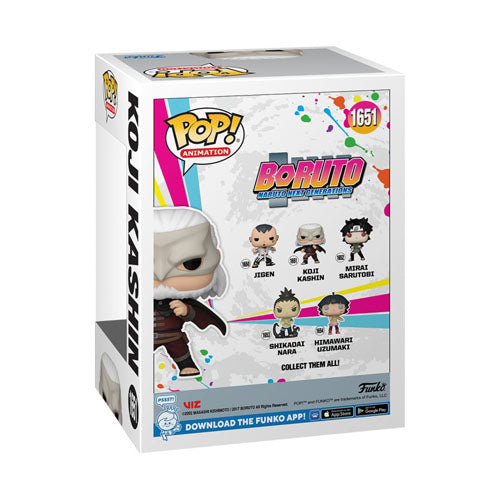 Boruto Koji Kashin Pop! Vinyl