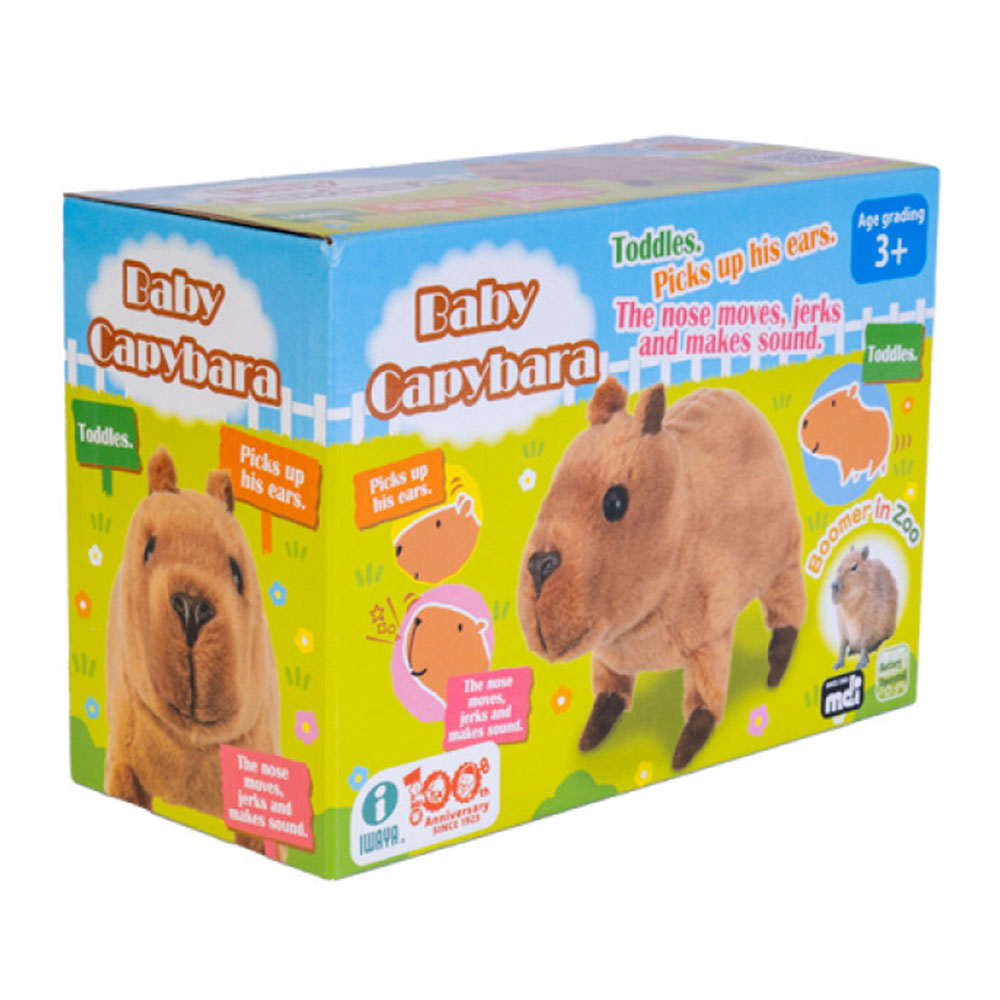 Capybara Animated Pet Toy