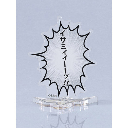 Bang Brave Bang Bravern Speech Bubble Acrylic Stand "Isami!"