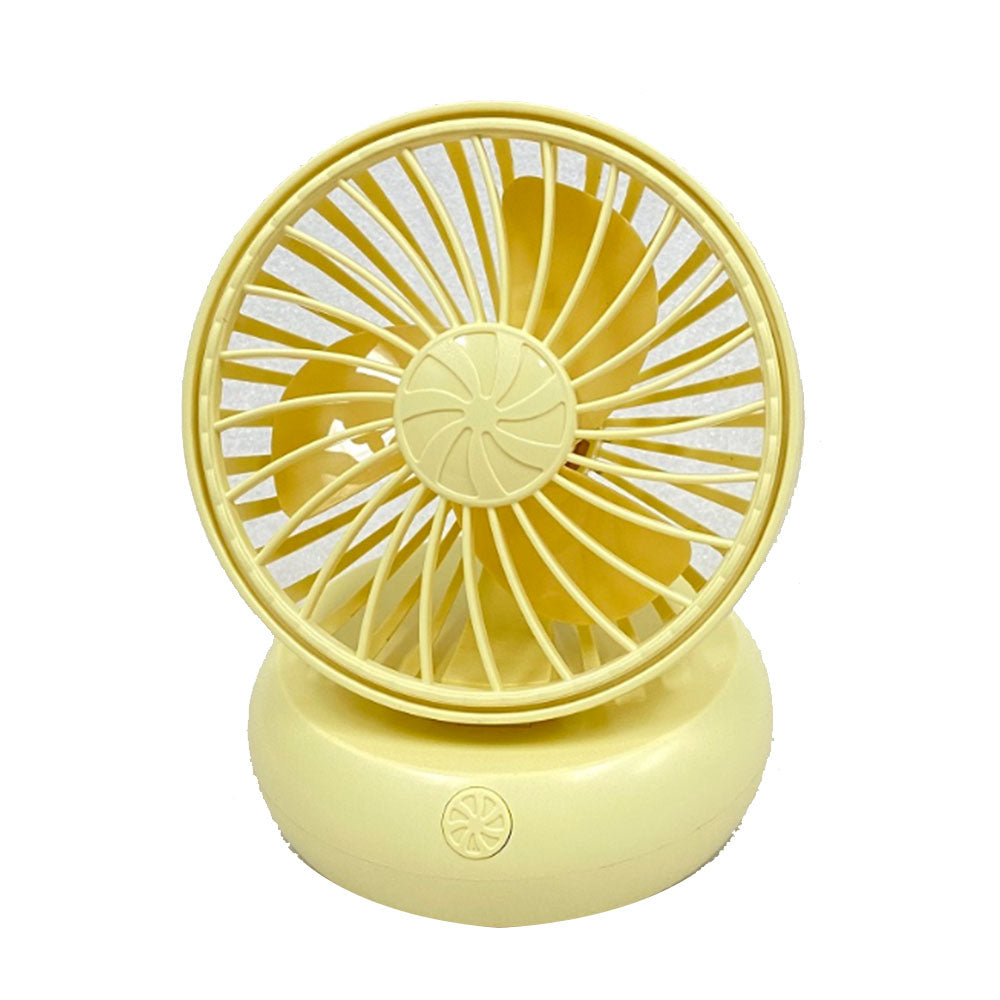 Delicate Rechargeable & Adjustable Mini Fan